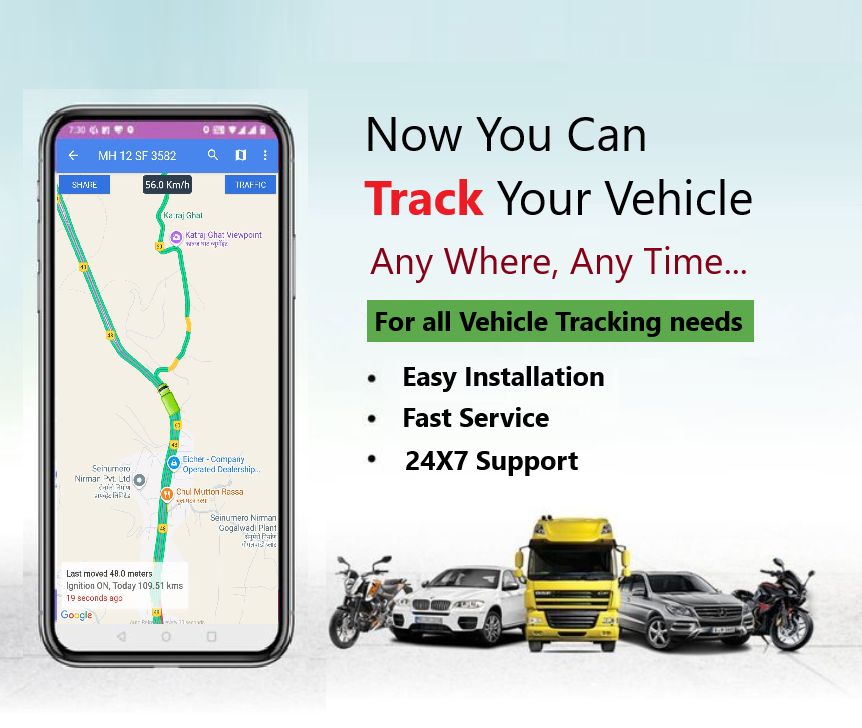 GPS Tracker™ | All type off vehicles